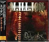 Detonator