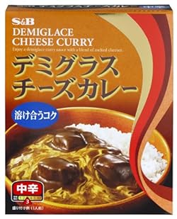 エスビー デミグラスチーズカレー 中辛 210g×5個