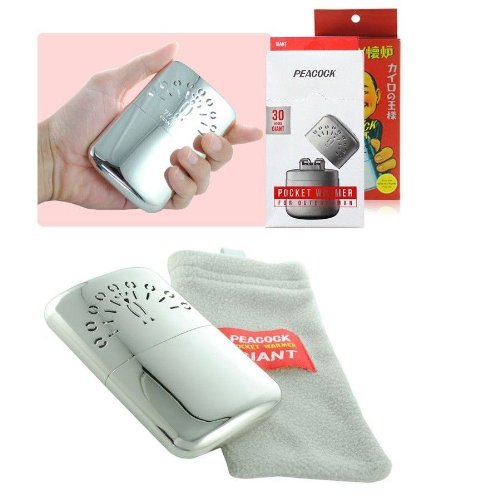 Hakkin warmer peacock giant pocket hand warmer 30 hours…