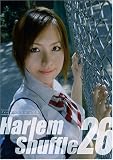ハーレム・シャッフル26  ななみなつき [DVD]