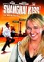 Shanghai Kiss