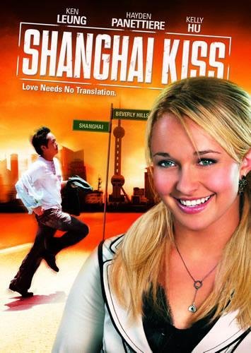 kelly kelly kiss. Kelly Hu Shanghai Kiss from