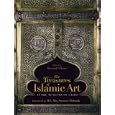 The Treasures of Islamic Art in the Museums of Cairo