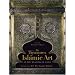 The Treasures of Islamic Art in the Museums of Cairo