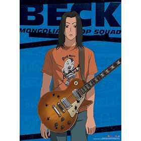 Beck Wall Scroll w Guitar GE9895 (Fabric Cloth) by Beck