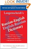Russian-English Dictionary