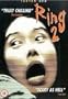 Ringu 2