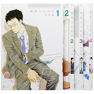 �֍�����̗� �R�~�b�N 1-4���Z�b�g (Fx COMICS)