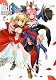 フェイト/エクストラ ビジュアルファンブック フェイト/エクストラ ビジュアルファンブック