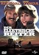 Electric Horseman [DVD]