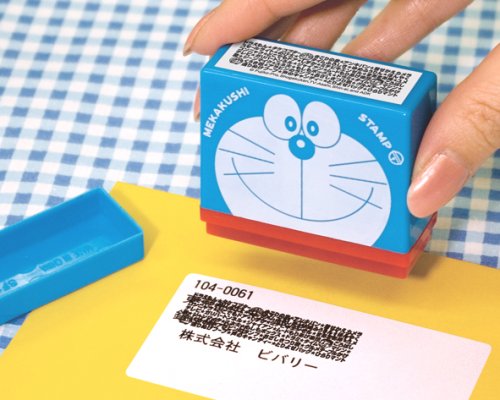 Cover image : ドラえもん めかくしスタンプL MS-002