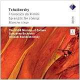 Tchaikovsky: Francesca da Rimini, Serenade for strings, Marche Slave