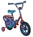 Kid Meteor Galactic Gift 12-Inch Unisex Bicycle