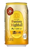 サントリー 角ハイボール<濃いめ> 350ml×24缶