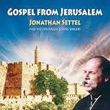 Gospel from Jerusalem