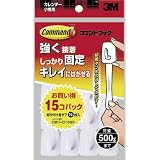 コマンドフック CM17-CI15HN （カレンダー小物 アイボリー お買得）