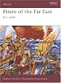 Pirate of the Far East: 811-1639 (Warrior)