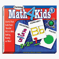 COSMI Talking Math and More for Kids (Windows) by 