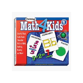 COSMI Talking Math & More for Kids (Windows)