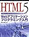 ThumbnailImage