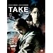 Take