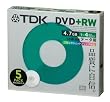 TDK データ用DVD+RW 1-4倍速 インクジェットプリンタ対応（ホワイト） 5枚パック D+RW47PB5S