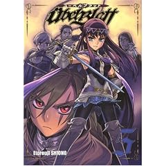 Ubel Blatt, Tome 5 :