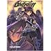 Ubel Blatt, Tome 5 :