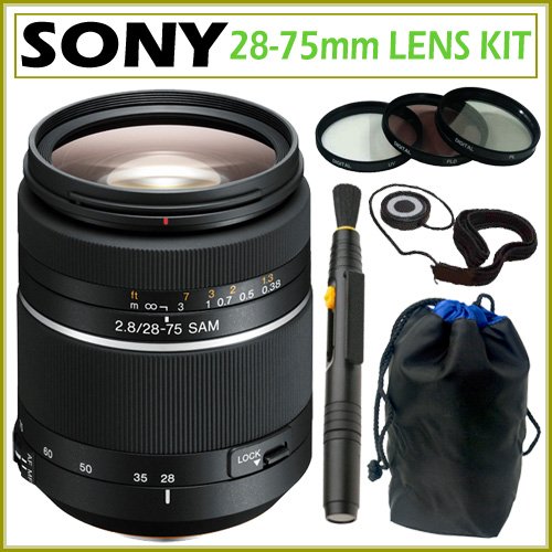 Sony SAL-2875 28-75MM F/2.8 Smooth AF Motor Sam Alpha Lens + Accessory Kit