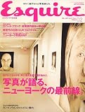 Esquire (エスクァイア) 日本版 2007年 02月号 [雑誌]