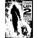 Up2Date - Die Dokumentation (Limited Edition)