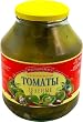 "GREEN TOMATOES" (Pickled Vegietables) "MOLDOVA", Packaged in Reusable Glass Jar, 1.7L. "Traditional Taste"