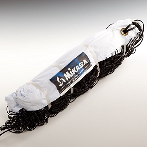 Mikasa Competition Volleyball Net