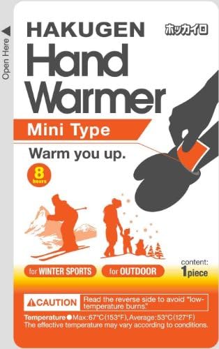 10 Pack Hakugen Disposable Mini Size Hand Warmer Warm Heat Pad Single Use 8HR
