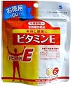 小林製薬の栄養補助食品 ビタミンE 徳用 120粒