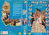 The Naked Truth (Video Tape/PAL) 1992