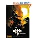 Okko, Band 1: Das Buch des Wassers: BD 1
