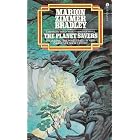 The Planet Savers Including The Waterfall (Ace SF 67020) (Darkover, Against the Terran: The Second... by Marion Zimmer Bradley