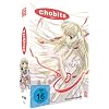 Chobits - Gesamtausgabe [5 DVDs]
