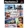 Grand Theft Auto: Vice City Stories (PS2)