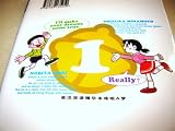DORAEMON 1 English-Chinese Children's book Fujiko F. Fujio / Volume 1 I am Doraemon / Gadget Cat from Future