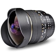 Walimex Pro AE Fish-Eye-Objektiv 8 mm 3,5 f�r Nikon Digitalkameras (Chip zur EXIF-Daten�bertragung) schwarz