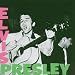 Elvispresley-Elvis Presley