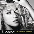 Je L'aime A Mourir (Studio Version)