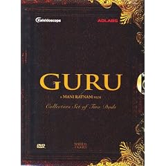 Guru (Abhishek Bachchan, Aishwarya Rai) DVD