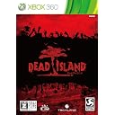 スパイク 【Xbox360】 DEAD ISLAND (デッドアイランド)