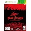 DEAD ISLAND �yCERO���[�e�B���O�uZ�v�z