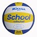 Sports : MIKASA SCHOOL SV- 2