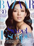 Harper's Bazaar June 2008 Zhang Ziyi