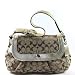 NEW AUTHENTIC COACH SOHO PLEATED SIGNATURE LARGE FLAP (Khaki/Metallic Pearl Gold)